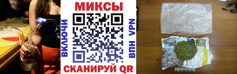 Бутират Butirat omg как войти Воткинск