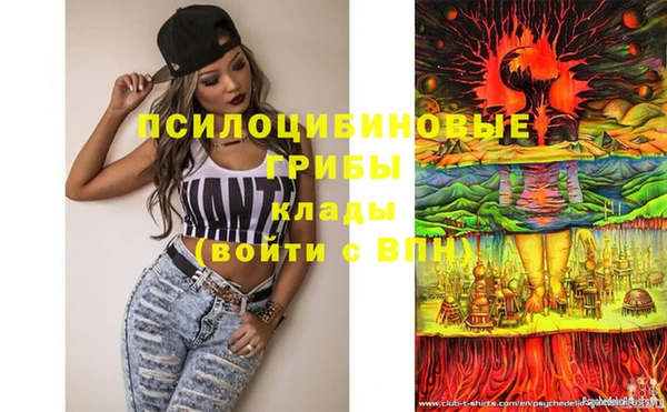 кокаин VHQ Корсаков