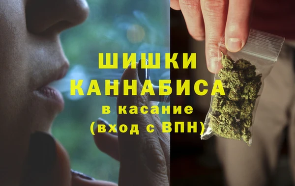 меф Кодинск