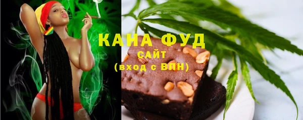 гашиш Козельск