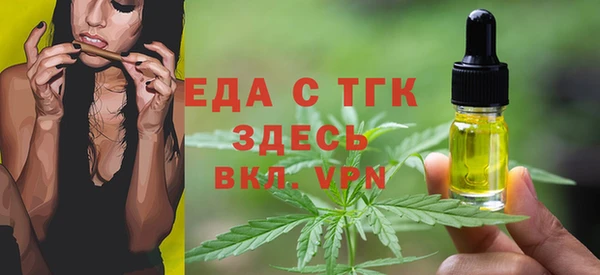 гашиш Козельск