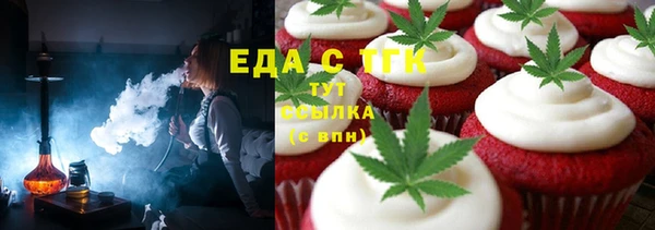 круглые Козловка