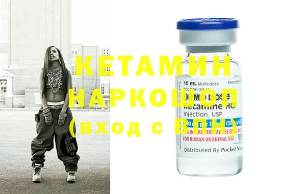 круглые Козловка