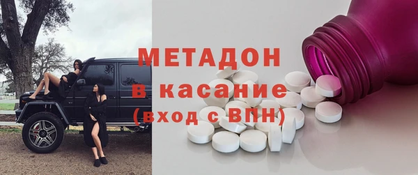 крисы Киренск