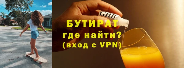 гашиш Козельск