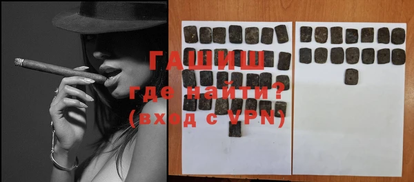 круглые Козловка