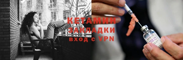 ГАЛЛЮЦИНОГЕННЫЕ ГРИБЫ Краснослободск