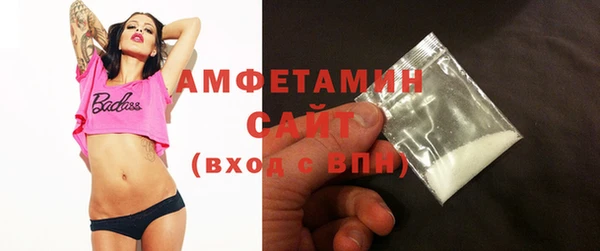 кокаин VHQ Корсаков