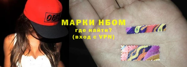 кокаин VHQ Корсаков