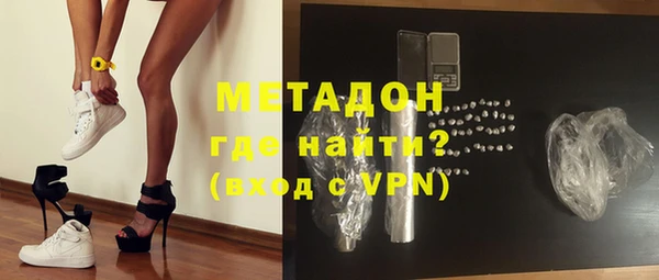 меф Кодинск