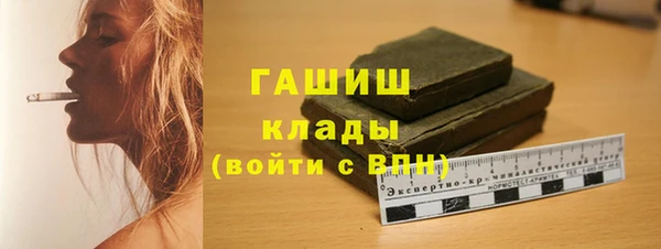 а пвп мука Коряжма