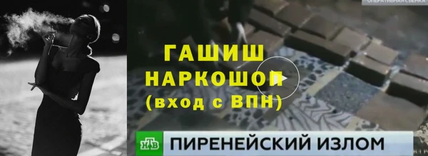 круглые Козловка