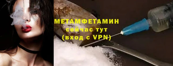 круглые Козловка