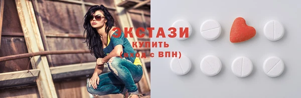 гашиш Козельск
