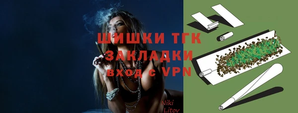меф Кодинск