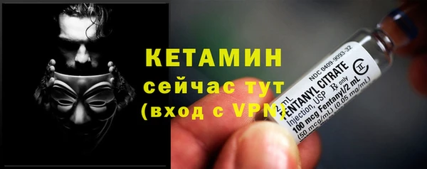 гашиш Козельск