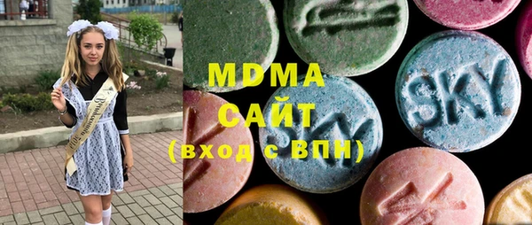 прущие крисы Красноперекопск