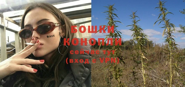 гашиш Козельск