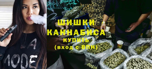 MDMA Сафоново