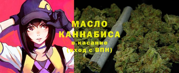 меф Кодинск