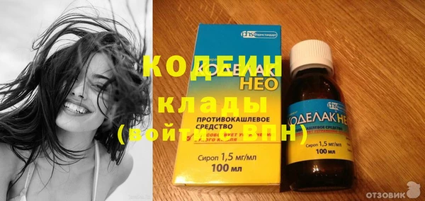 гашиш Козельск