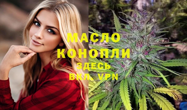 ECSTASY Костерёво