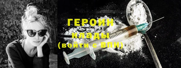 круглые Козловка