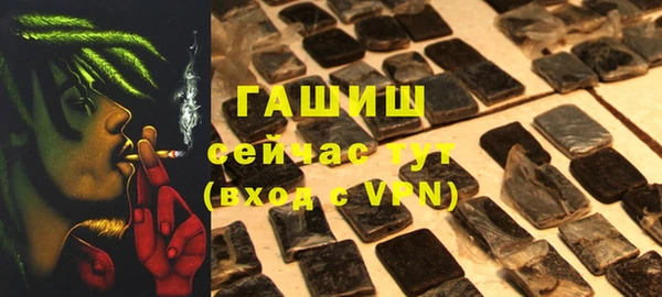 ECSTASY Краснотурьинск