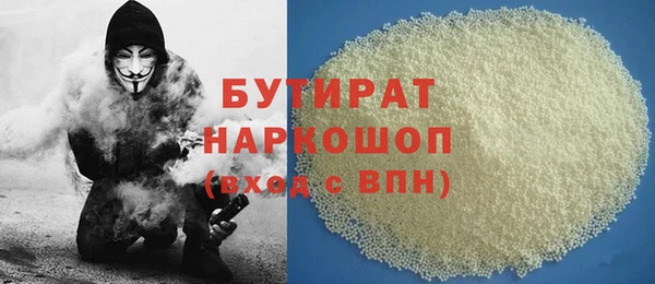 а пвп мука Коряжма