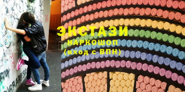 меф Кодинск