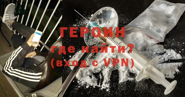 меф Кодинск