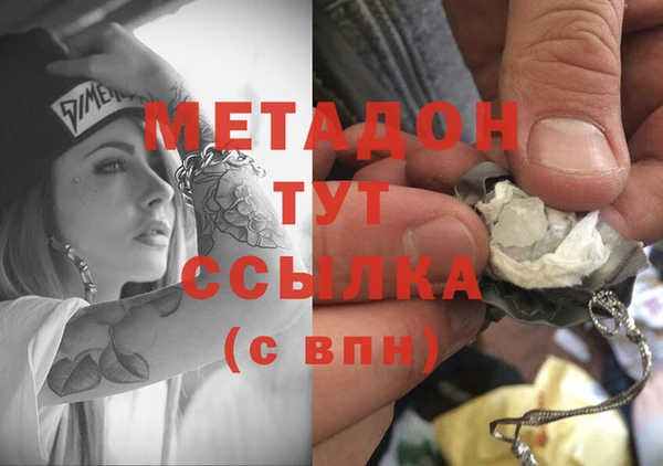 бошки Богданович