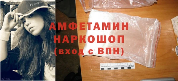 jwh Кинешма