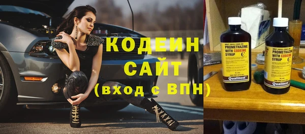 круглые Козловка