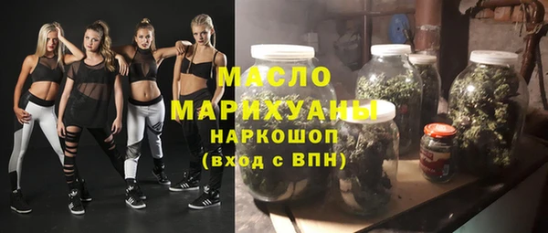 ECSTASY Костерёво