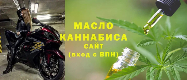 2c-b Сатка