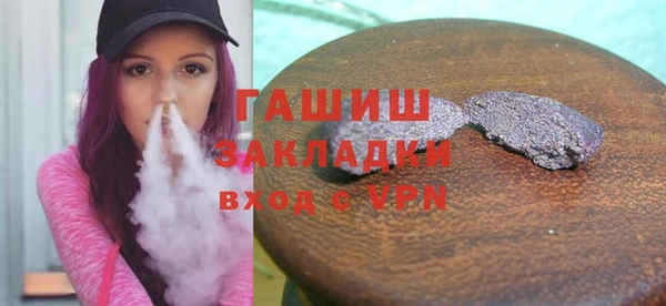 герыч Нягань