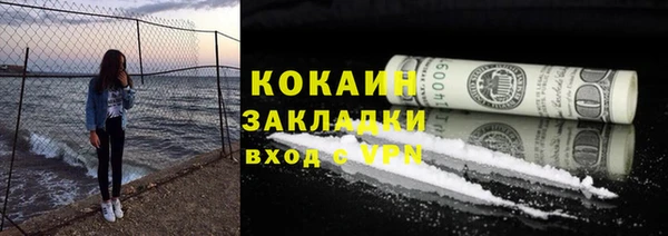 гашиш Козельск