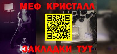 трава Гатчина