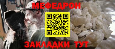 синтетический гашиш Донской