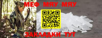 кристаллы Дубна