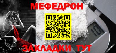 apvp Донецк