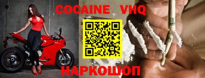 кристаллы Дубна