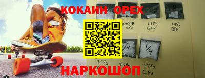 apvp Донецк