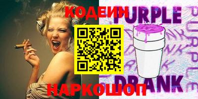 кристаллы Дубна