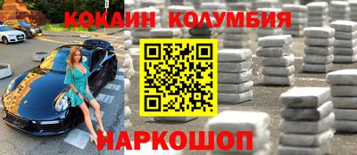 трава Гатчина