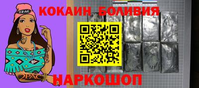 apvp Донецк