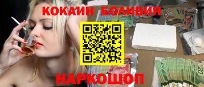 трава Гатчина