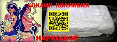 синтетический гашиш Донской