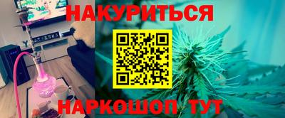 дживик Заволжье